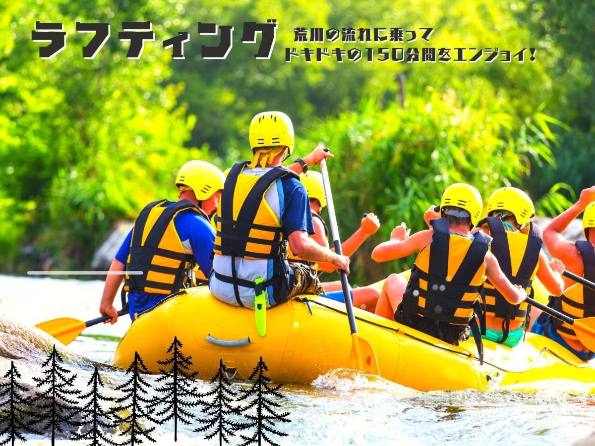 Ikoi no Mura Heritage Minoyama Minano Eksteriør billede