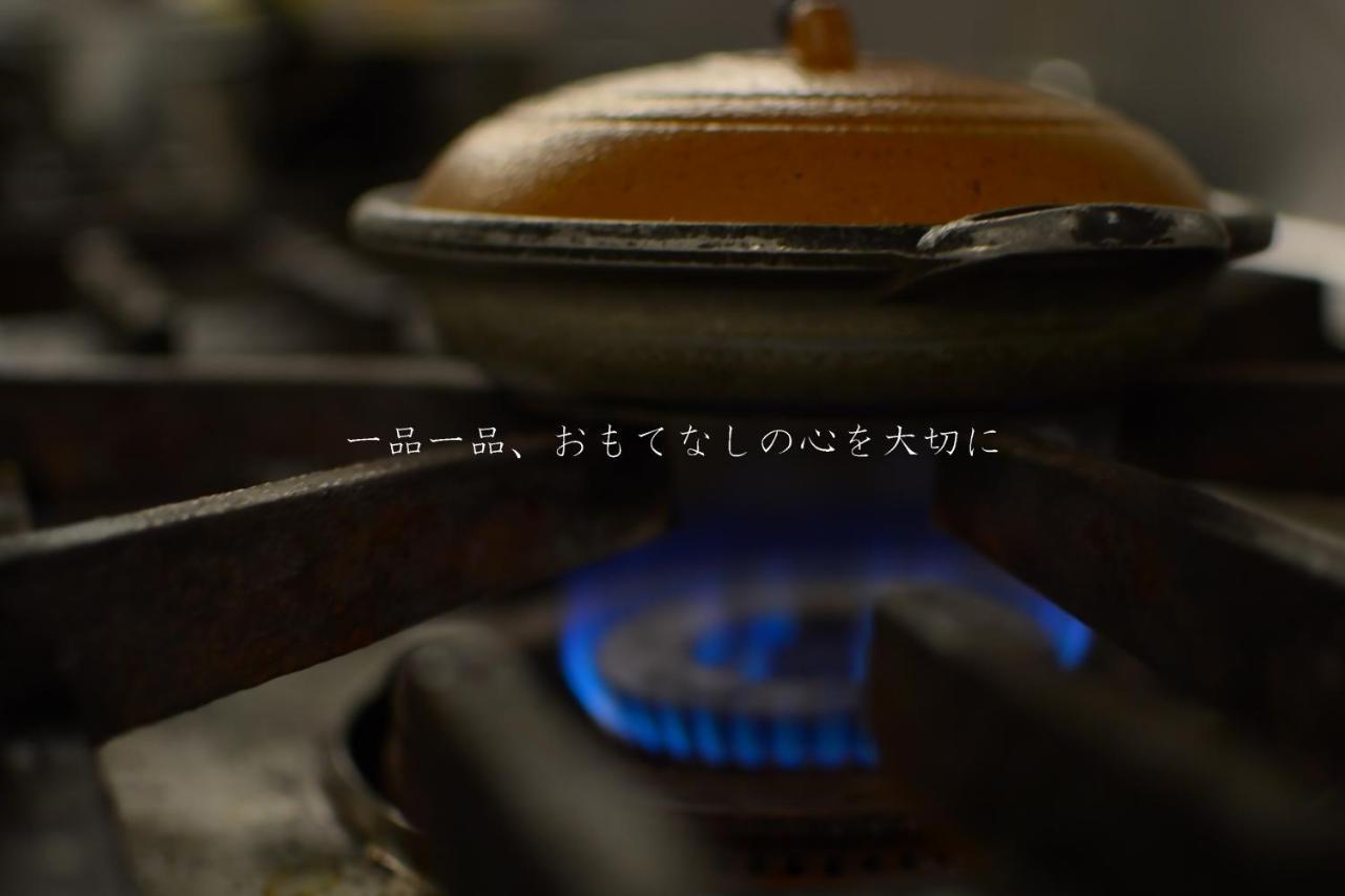 Ikoi no Mura Heritage Minoyama Minano Eksteriør billede